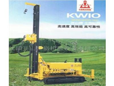 KW10履带式潜孔钻